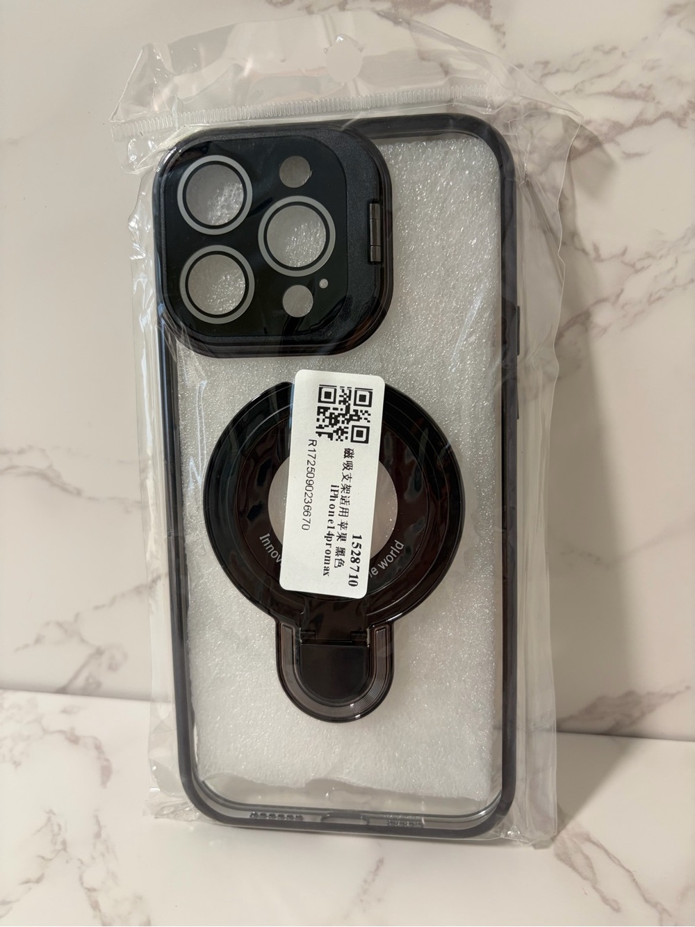 Clear Black Ring Magnetic Phone Case with Camera Protection